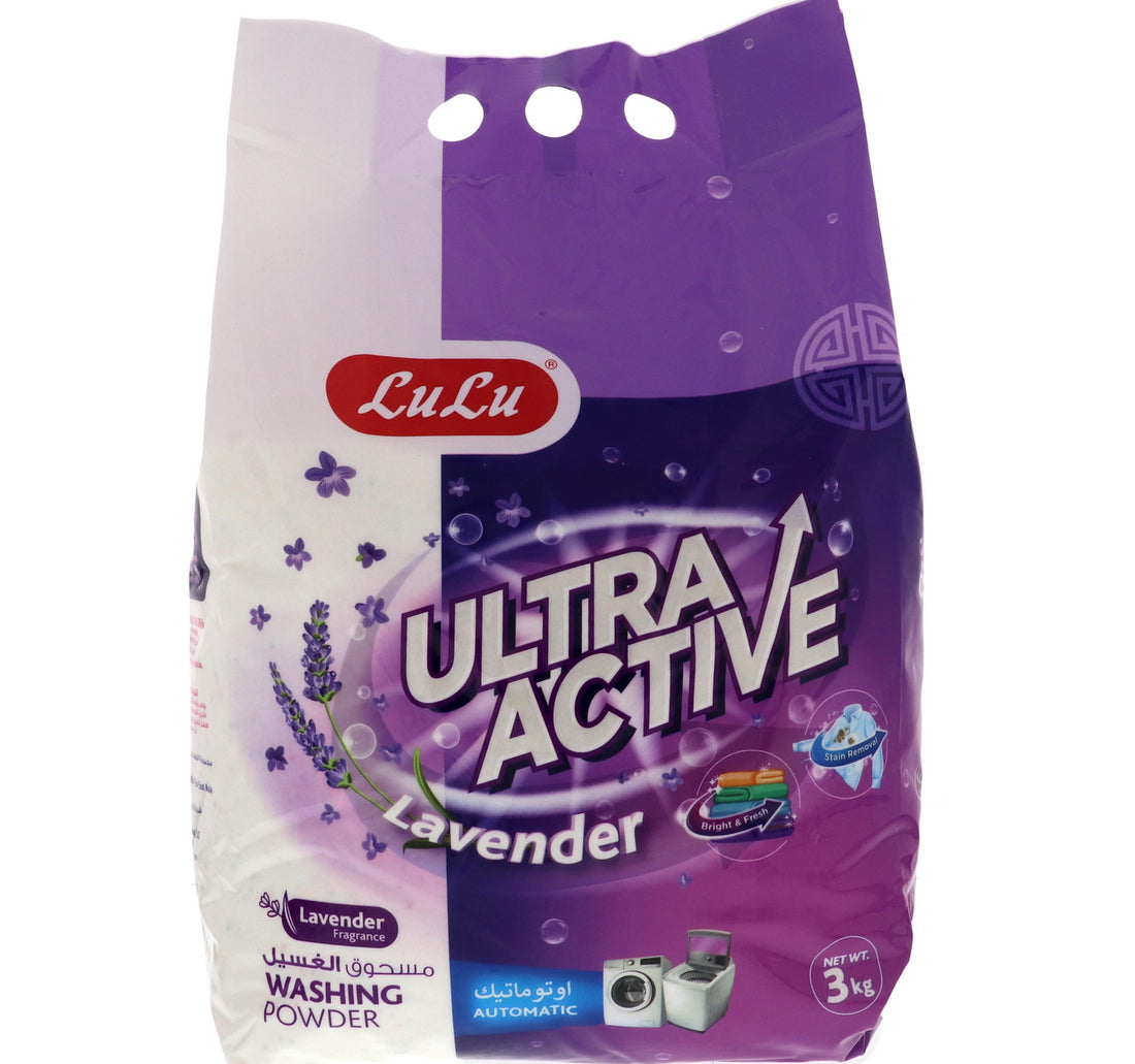 مسحوق غسيل لولو ألترا أكتيف أوتوماتيك برائحة اللافندر 3 كجم