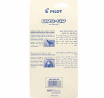 Pilot Ball Pen BPS-GPM 6's