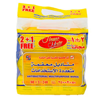 Home Mate All Purpose Wipes 80pcs 2 + 1