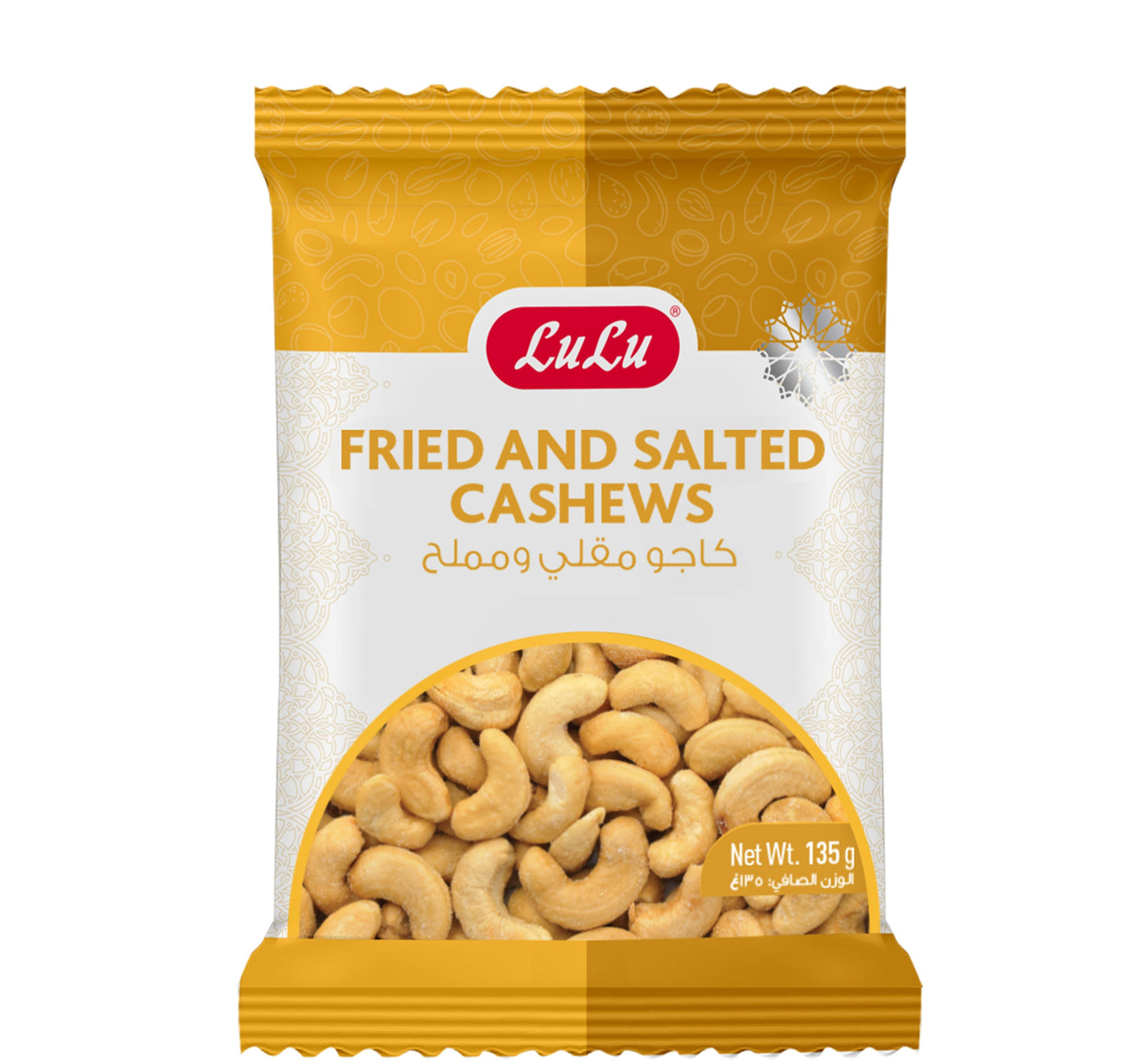 LuLu Fried & Salted Cashews 135 g