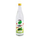 Al Kamel Mint Water 580 ml