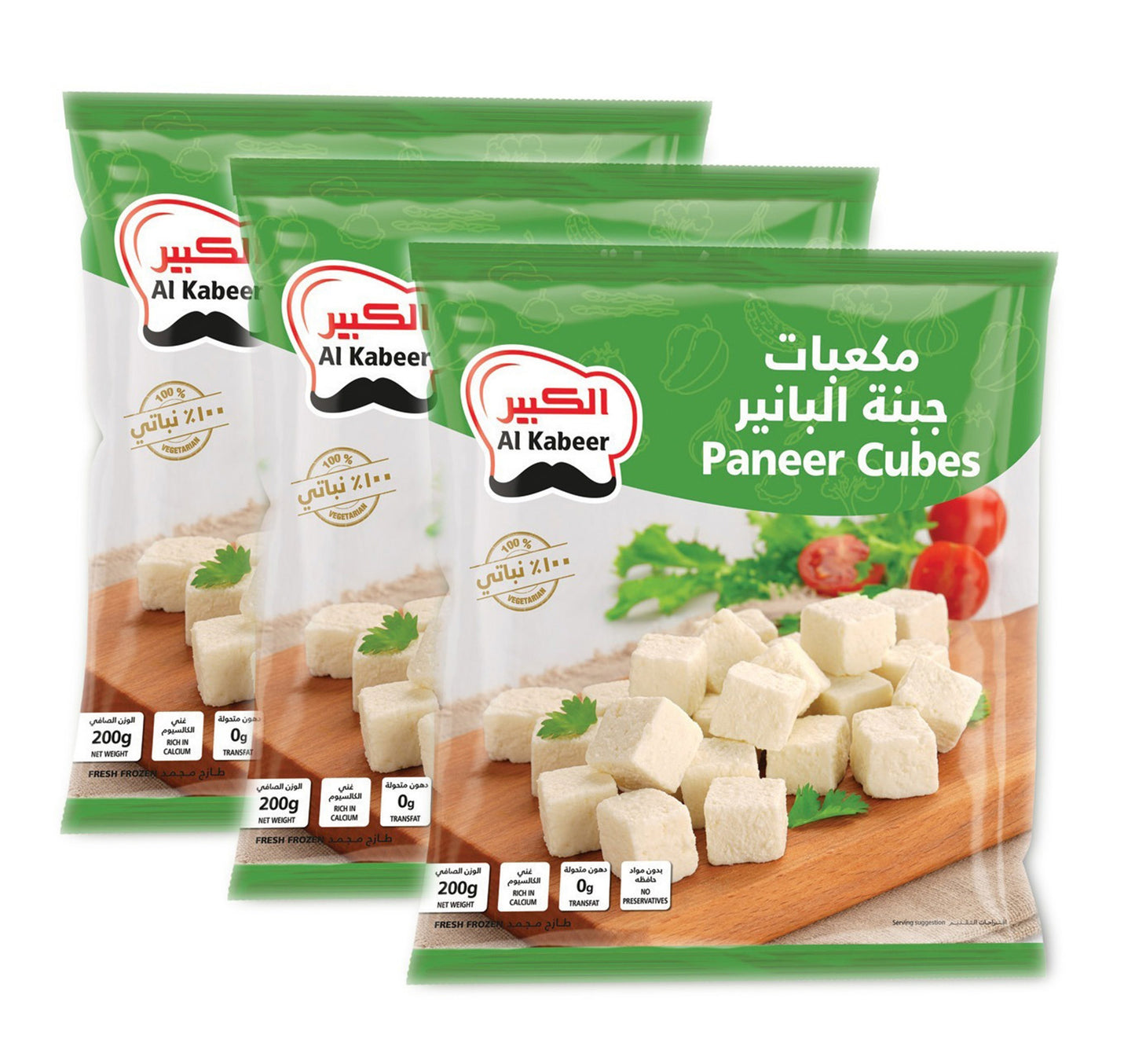 Al Kabeer Paneer Cubes Value Pack 3 x 200 g