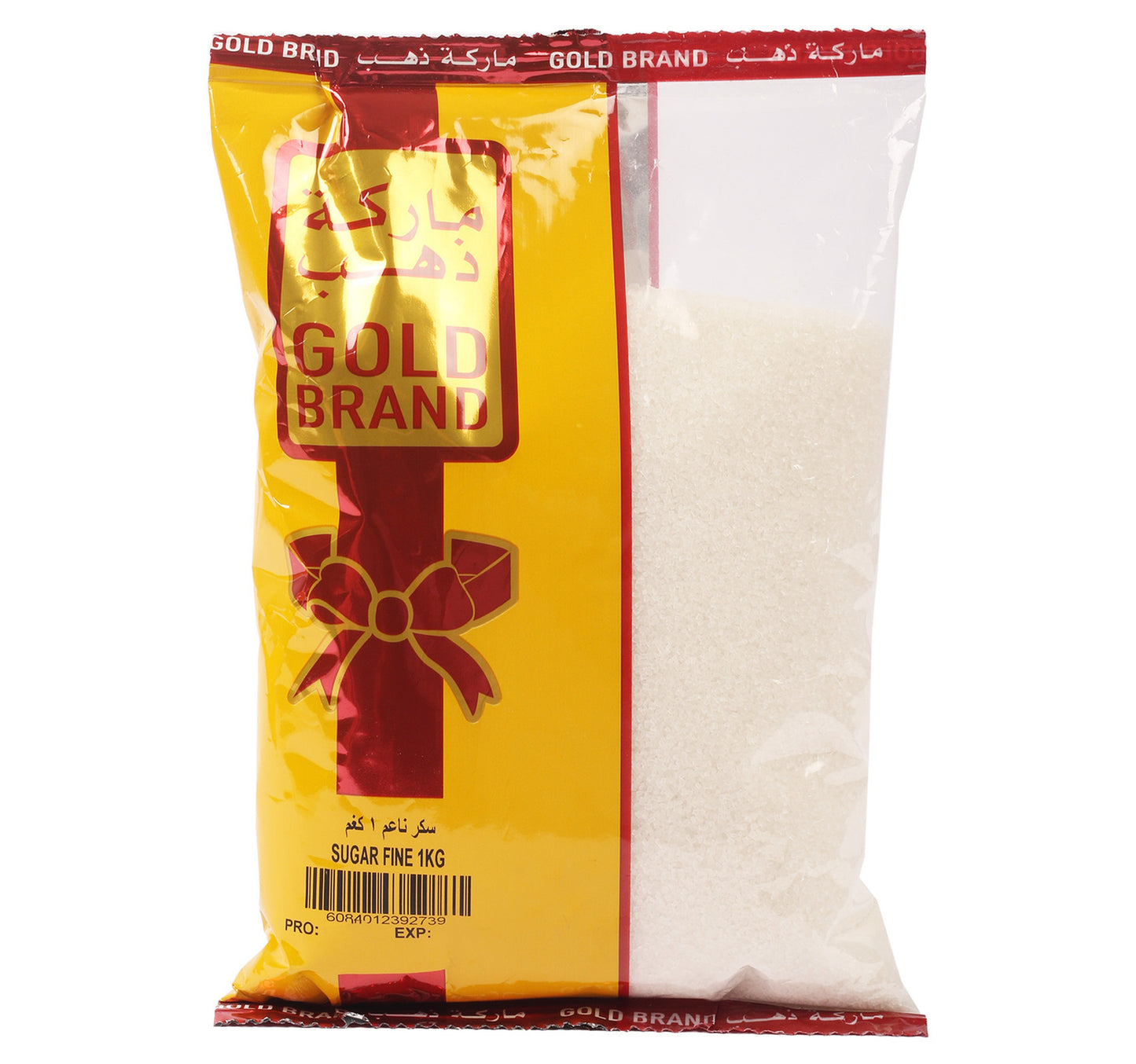 Gold Brand Sugar Fine 1 kg