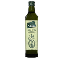 Rahma Extra Virgin Olive Oil 500 ml