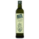 Rahma Extra Virgin Olive Oil 500 ml