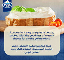 Puck Cream Cheese Spread 400 g
