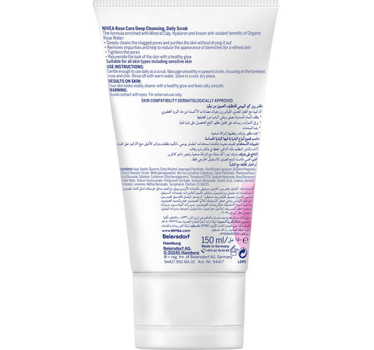 Nivea Face Scrub Daily Rose Care with Organic Rose Water Mineral Clay & Hyaluron 150 ml