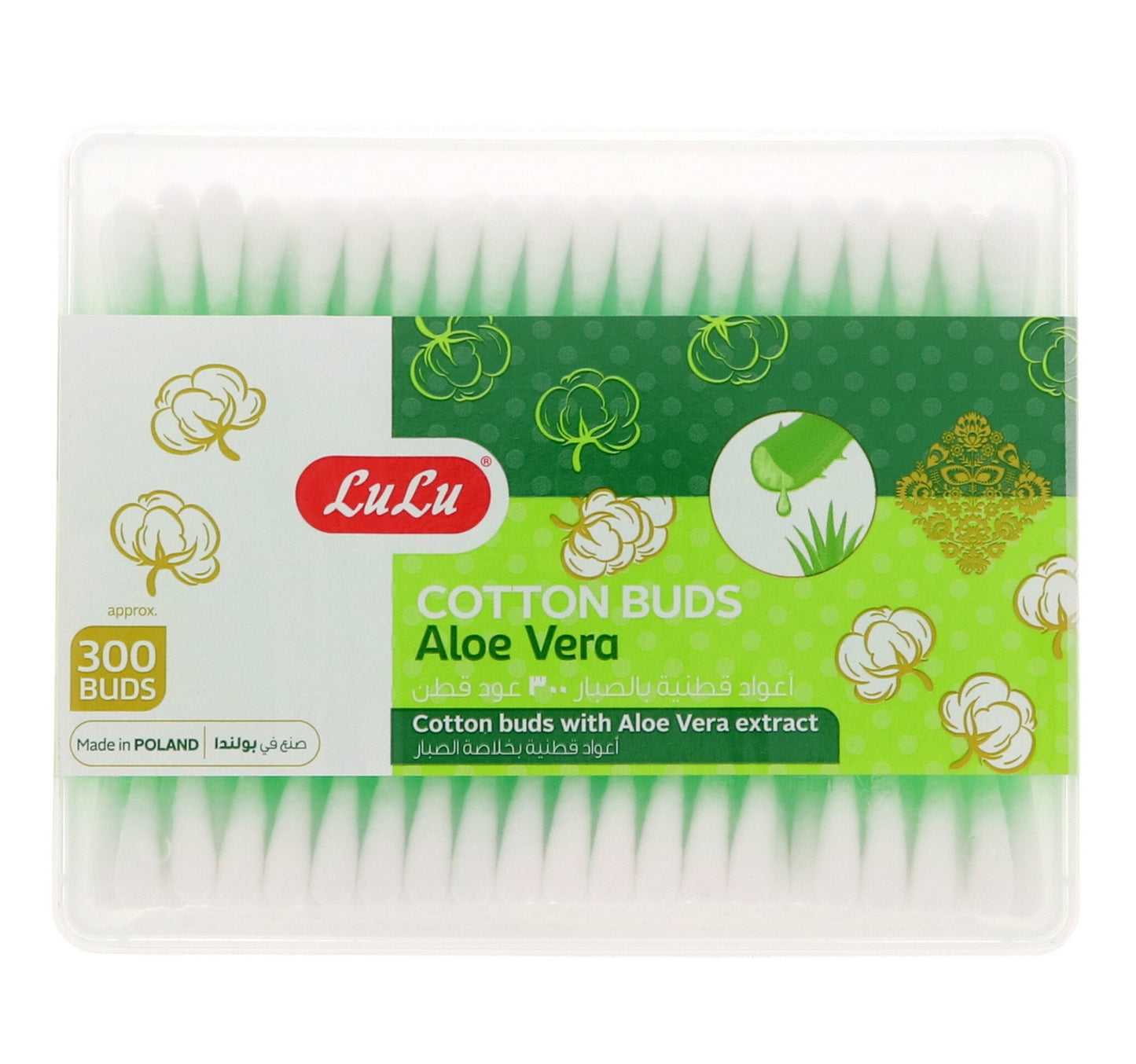 LuLu Aloe Vera Cotton Buds 300pcs
