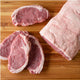 Australian Beef Striploin Whole 500 g