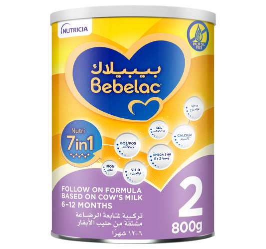 Bebelac Nutri 7in1 Follow On Formula Stage 2 From 6 to 12 Months 800 g