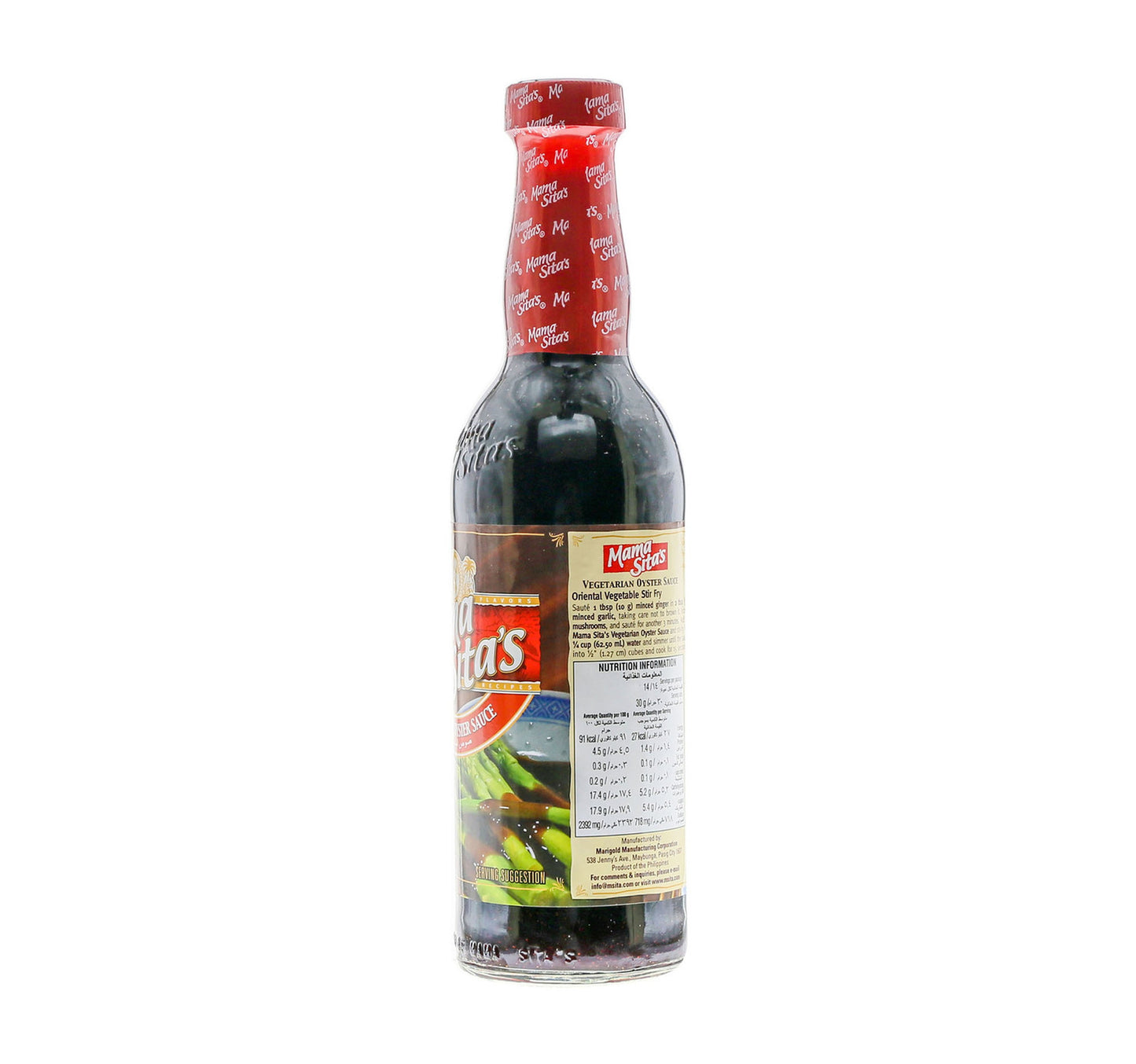 Mama Sita's Oyster Sauce Vegetarian 405 ml