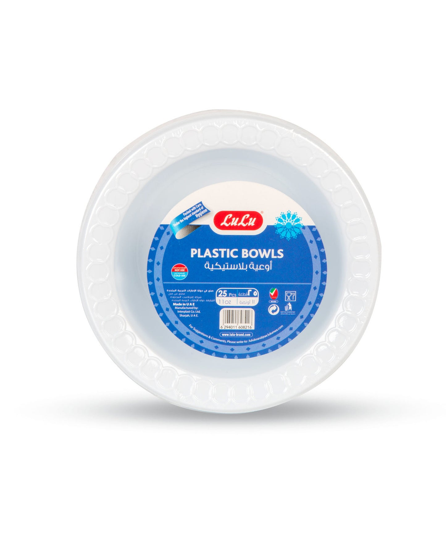 LuLu Plastic Bowls 11oz 25 pcs