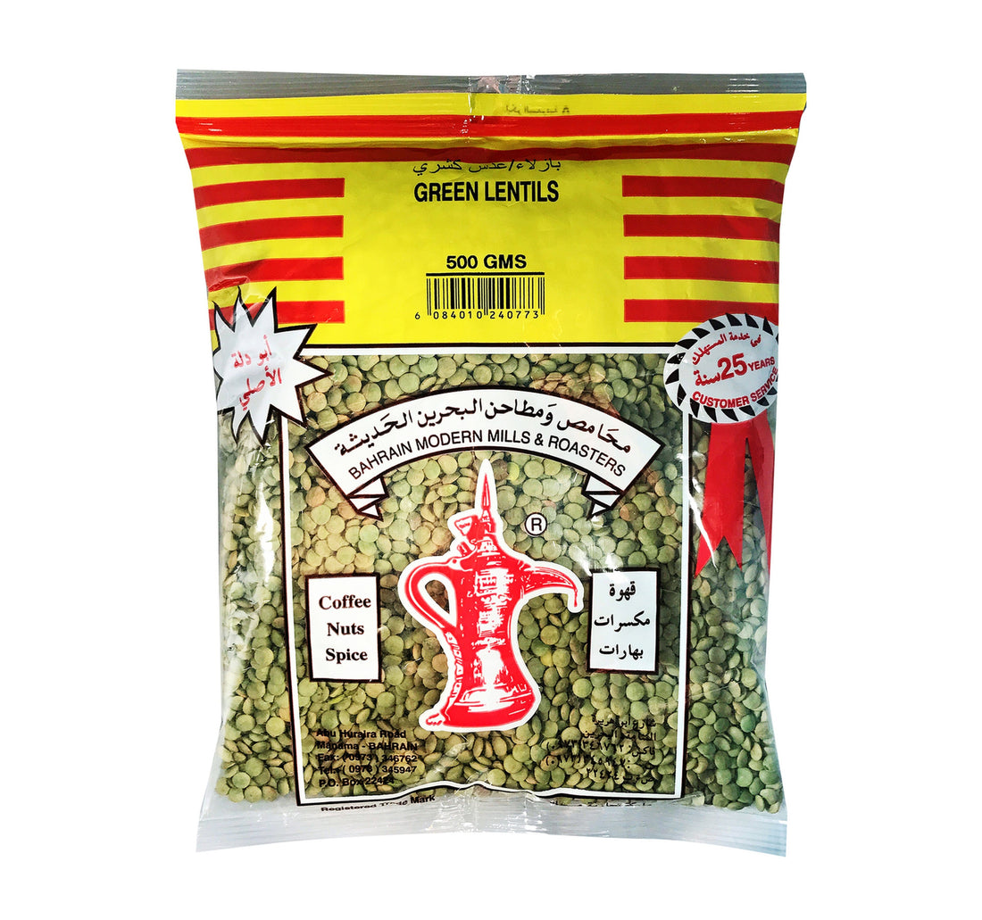 Budallah Green Lentils 500 g