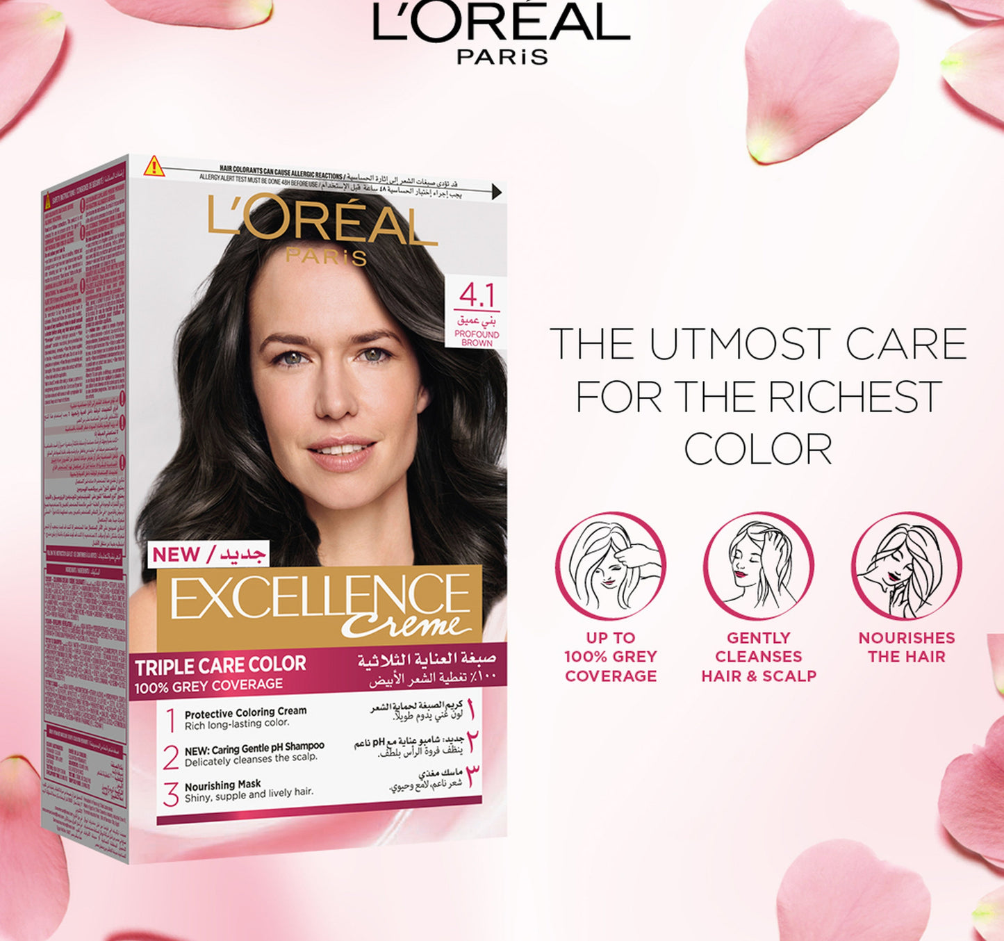 L'Oreal Paris Excellence Creme 4.1 Profound Brown 1 pkt