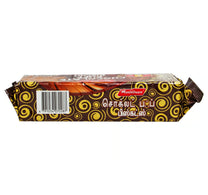 Maliban Chocolate Puff Biscuit 200 g