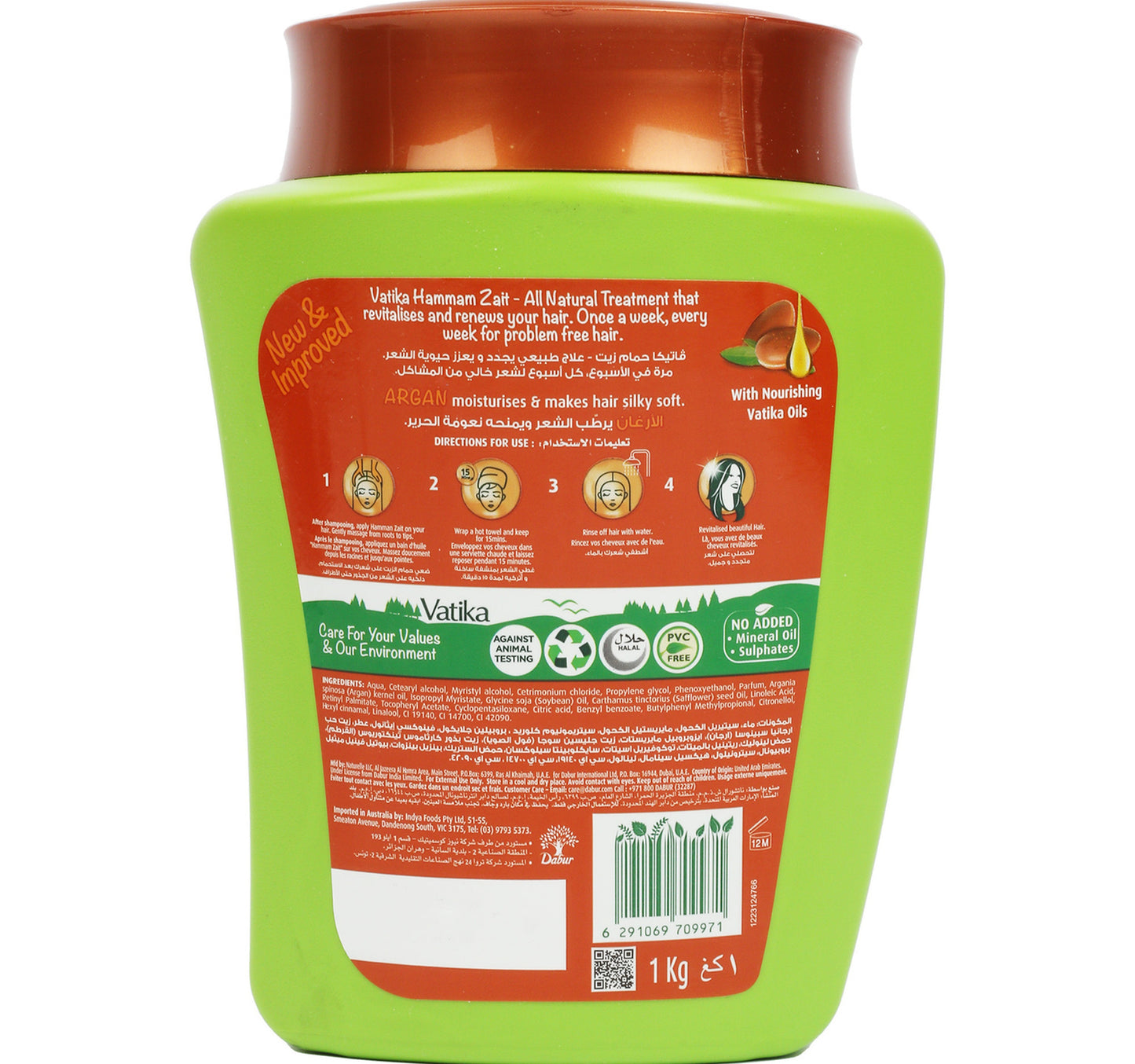 Dabur Vatika Hot Oil Treatment Argan 1 kg