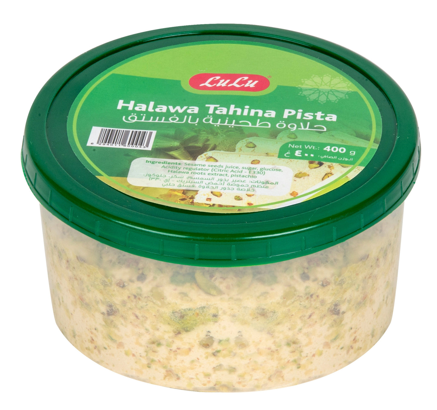 LuLu Halawa Pista 400 g