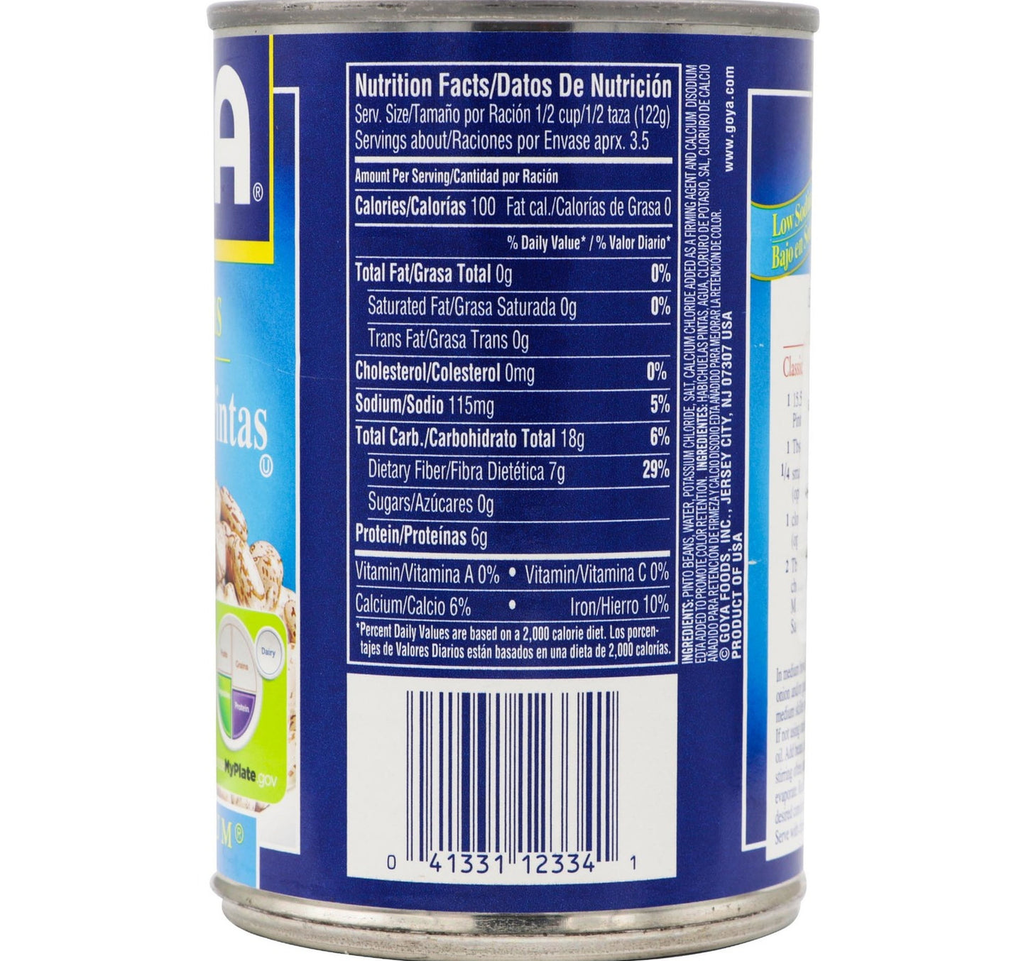 فاصوليا غويا بينتو قليلة الصوديوم 439 غرام