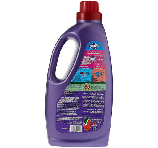 Clorox Liquid Stain Remover & Color Booster For Color Clothes Floral Scent 1.8 Litres