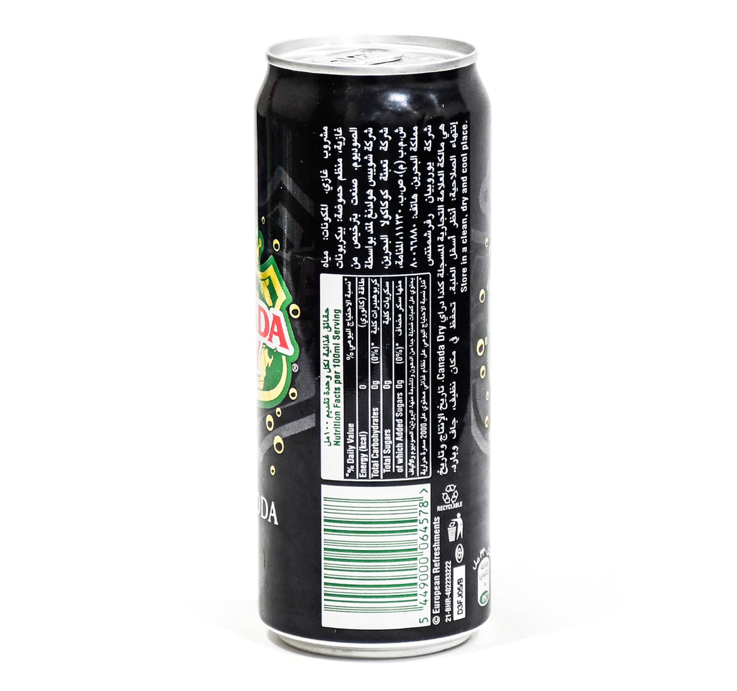 Canada Dry Club Soda 6 x 300 ml