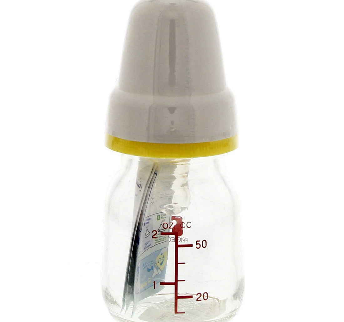 Pigeon Glass Feeding Bottle 50 ml