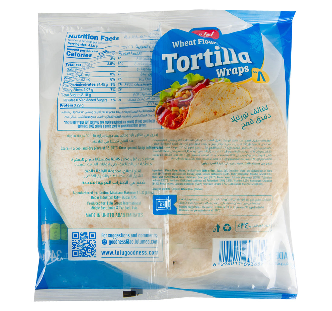 LuLu Tortilla Wraps 8" 8 pcs 340 g