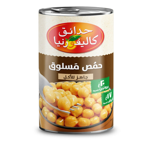 حمص مطبوخ جاهز للأكل خالي من الغلوتين من حدائق كاليفورنيا 400 جرام