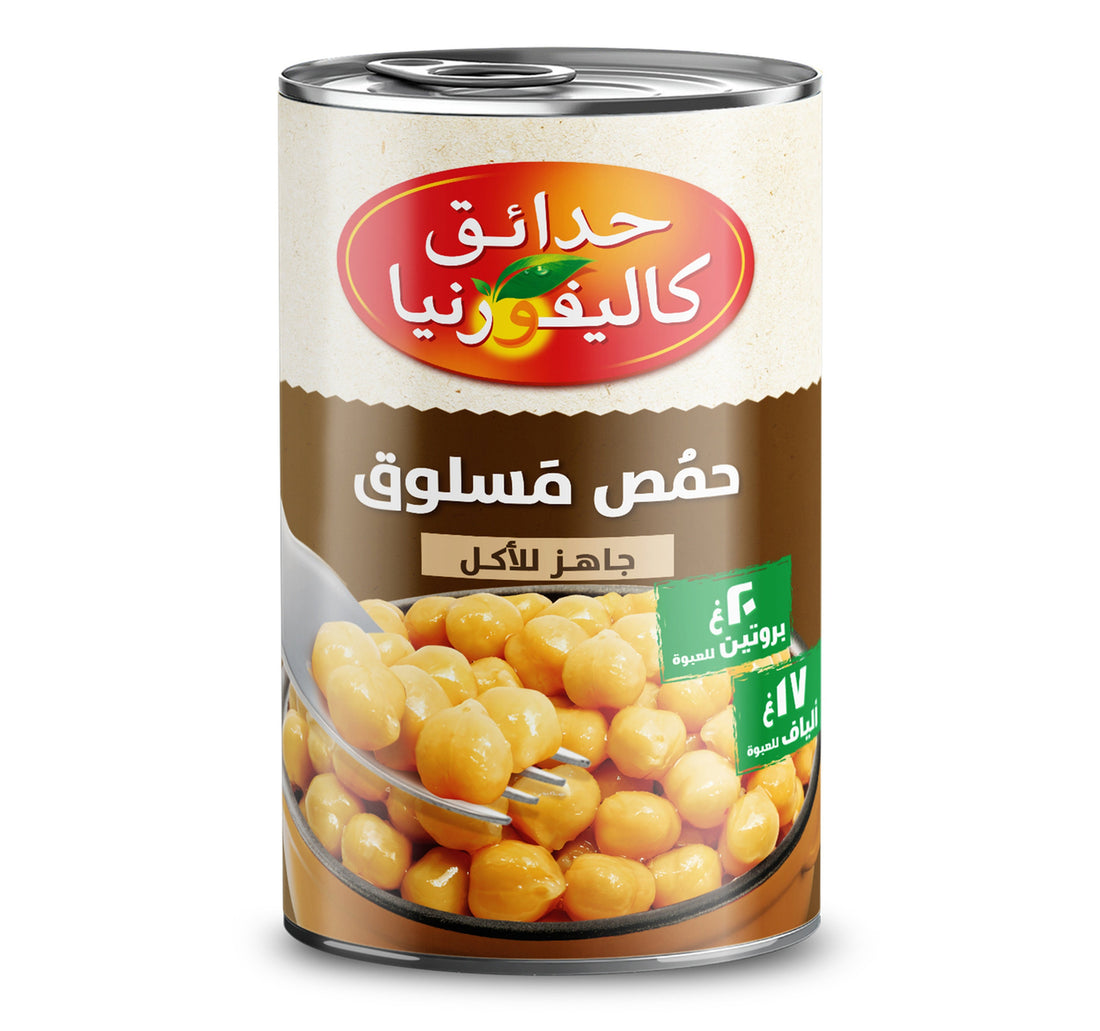 حمص مطبوخ جاهز للأكل خالي من الغلوتين من حدائق كاليفورنيا 400 جرام