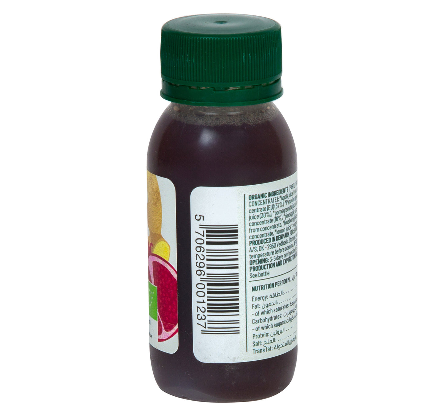 Bangs Organic Ginger Shot With Pomegranate 60 ml