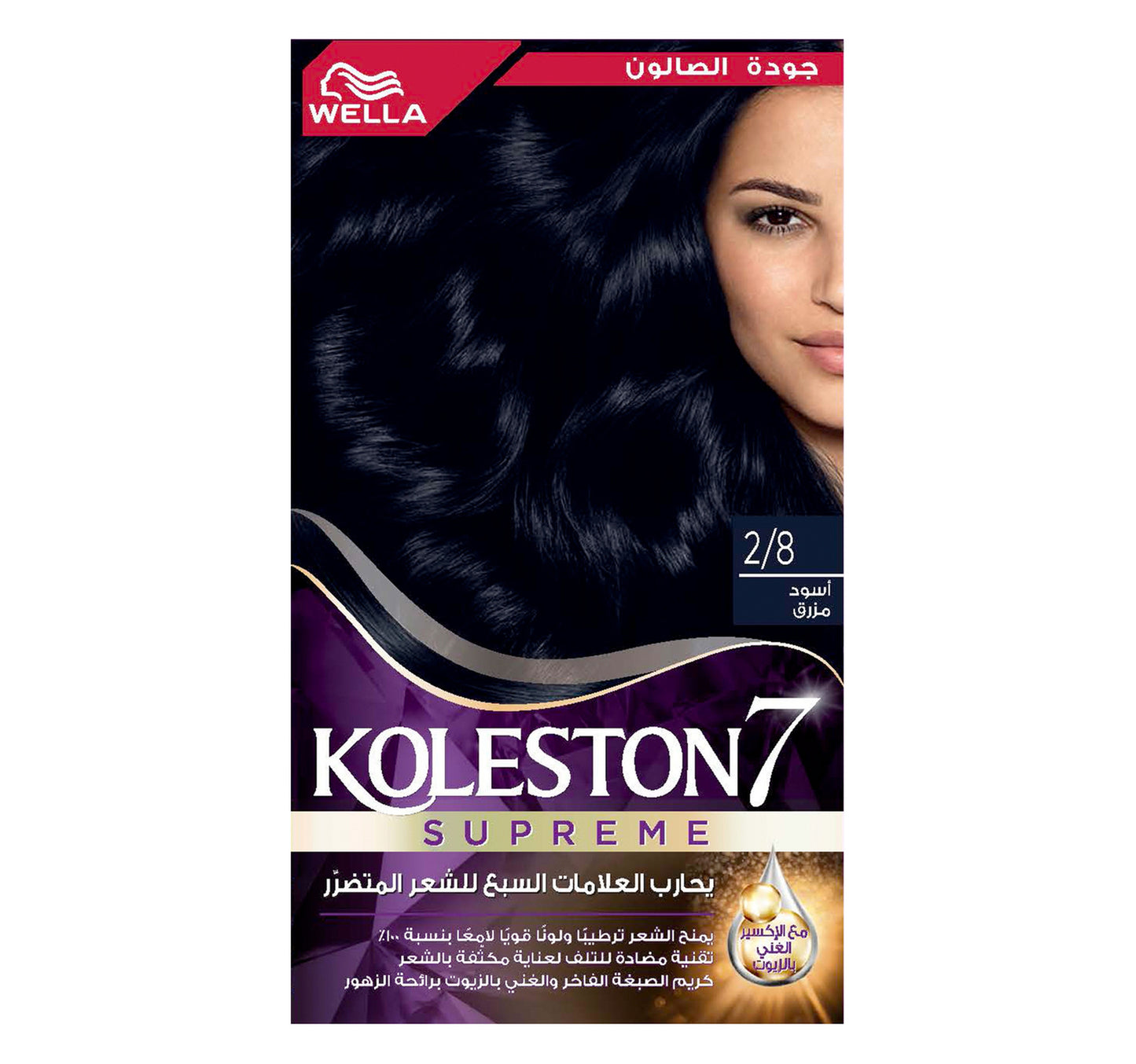 Koleston Supreme 2/8 Blue Black 1 pkt