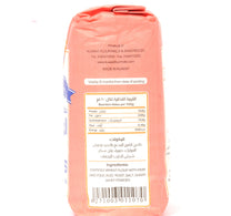 KFMBC Pastries And Lugaimat Mix 1 kg