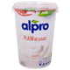 زبادي ألبرو سادة غير محلى 500 جرام
