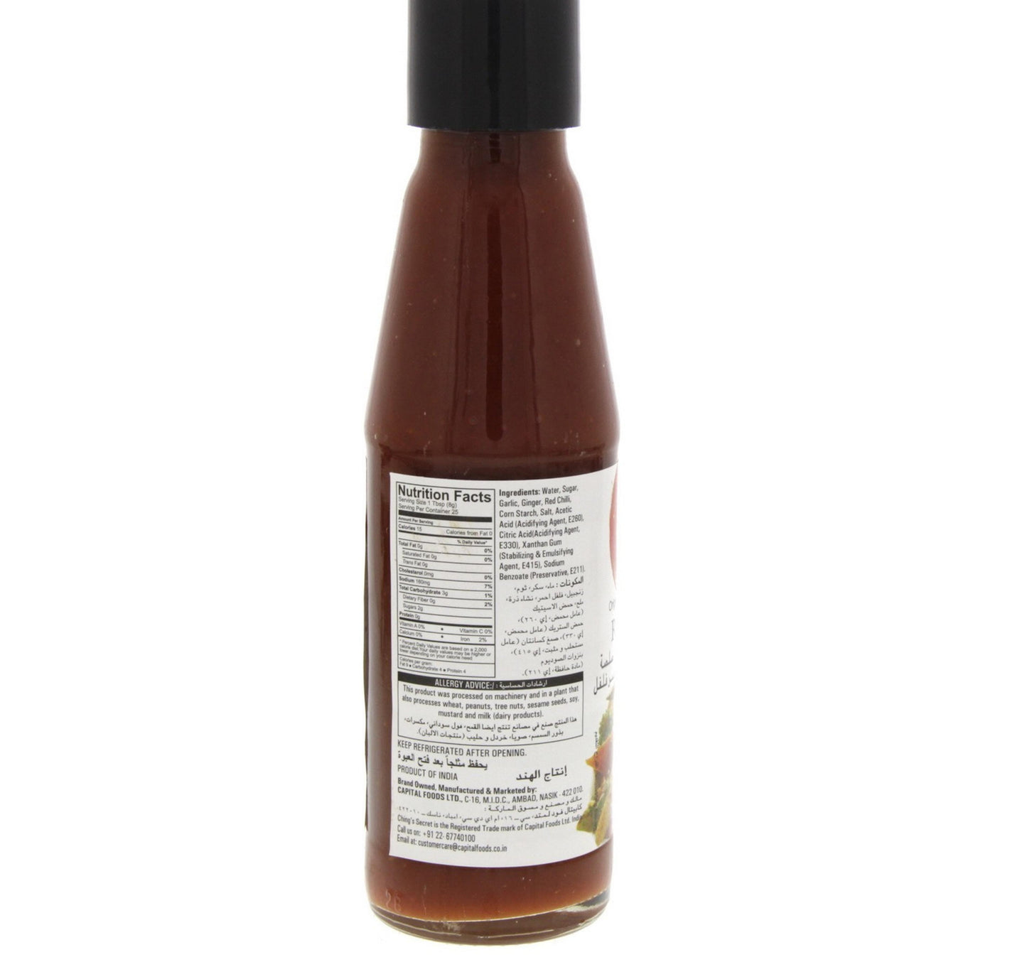 Ching's Secret Red Chilli Sauce 200 g