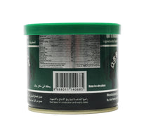 QBB Pure Ghee 200 g