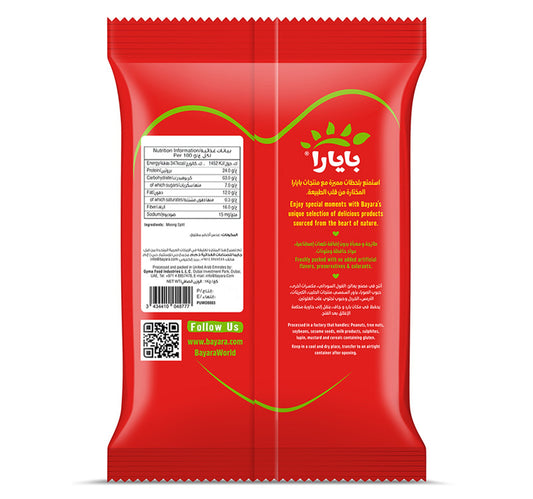 Bayara Moong Dal 1 kg