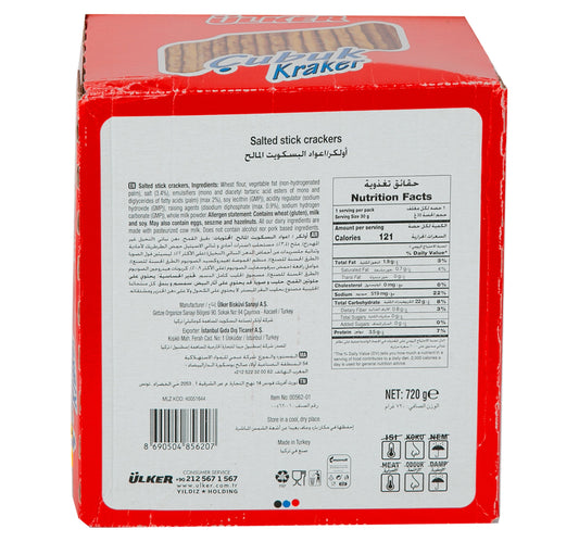 Ulker Cubuk Stick Cracker 24 x 30 g