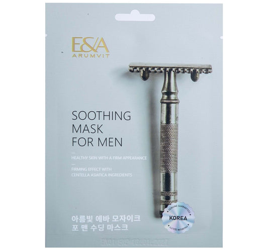 Arumvit Eva Mosaic For Men Soothing Mask, 25 g