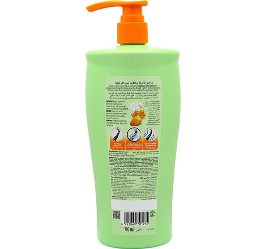 Dabur Vatika Moisture Treatment Shampoo 700 ml