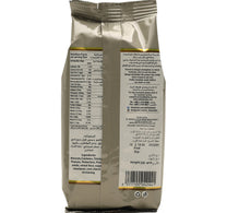 Al Rifai Deluxe Unsalted Mixed Nuts 200 g