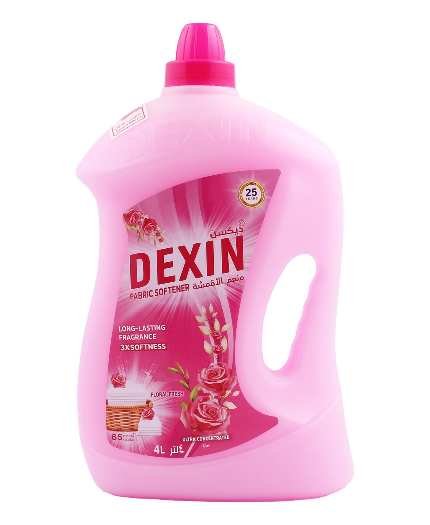 Dexin Fabric Softener Pink Value Pack 4 Litres