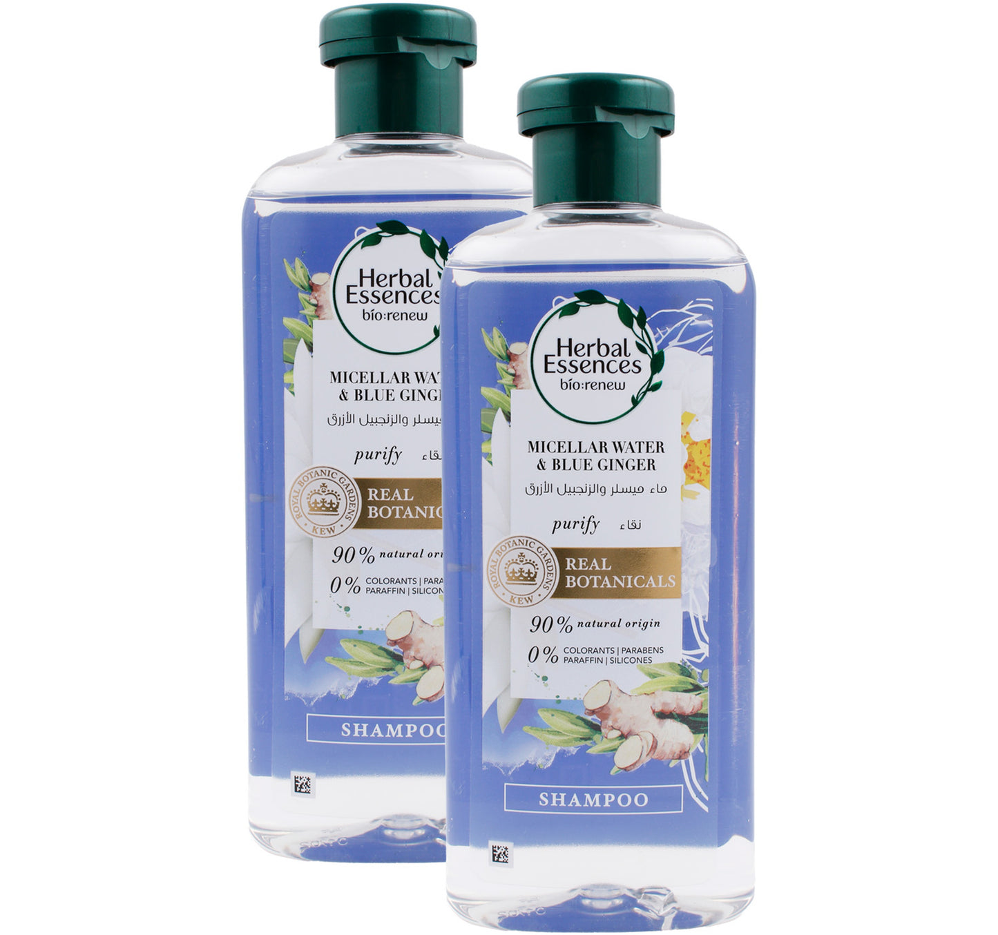 Herbal Essences Micellar Water & Blue Ginger Shampoo 2 x 400 ml