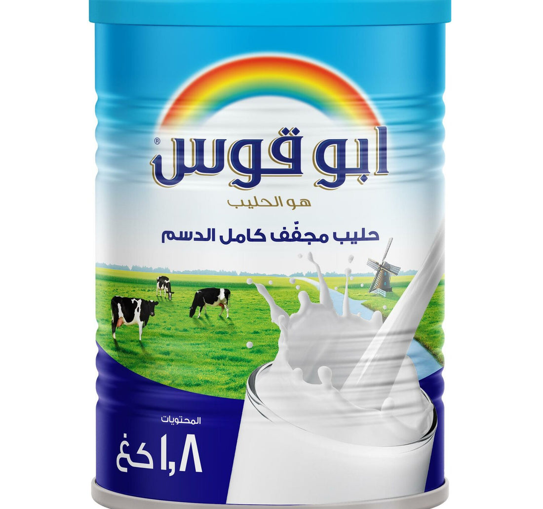 Rainbow Milk Powder 1.8 kg