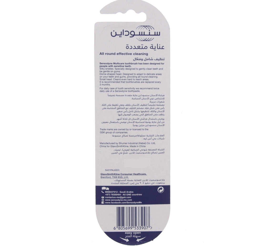 Sensodyne MultiCare Toothbrush Medium 1+1 Assorted Colour