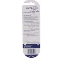 Sensodyne MultiCare Toothbrush Medium 1+1 Assorted Colour