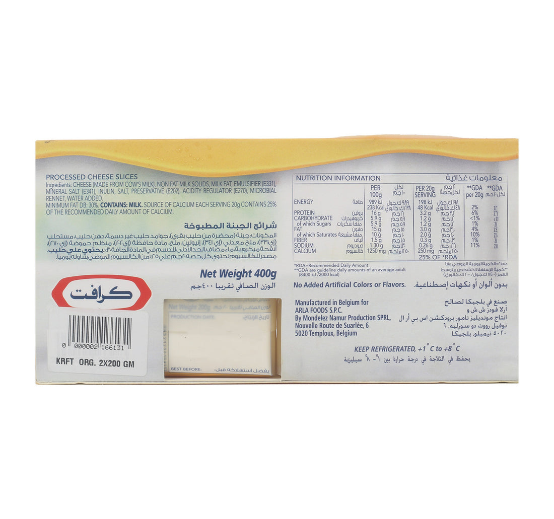 Kraft Original Cheese Slices Value Pack 2 x 200 g