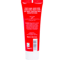 Bebecom Glycerin Cream 75 ml