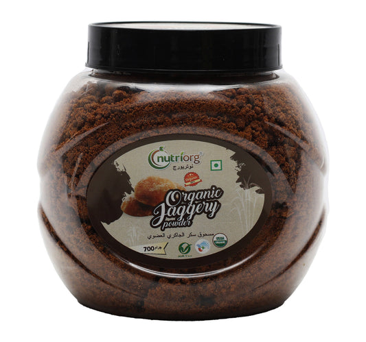 مسحوق جاجري نوتريورج 700 جرام