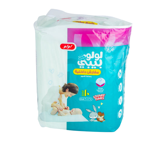 LuLu Baby Under Pads Change Mats Size 60 x 60cm 10pcs