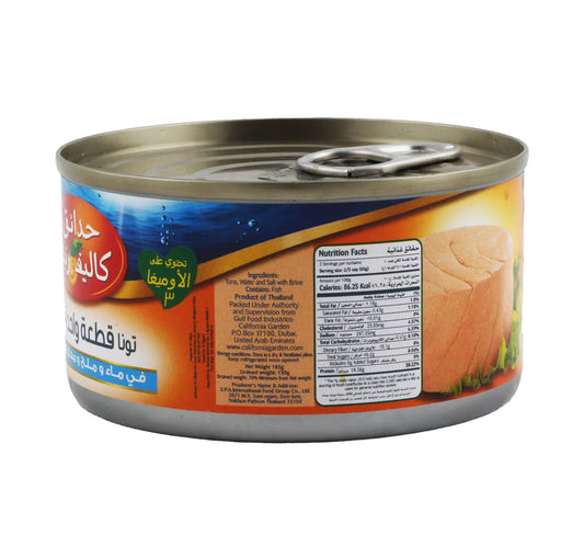 California Garden Light Meat Tuna In Water & Salt With Brine 4 x 185 g