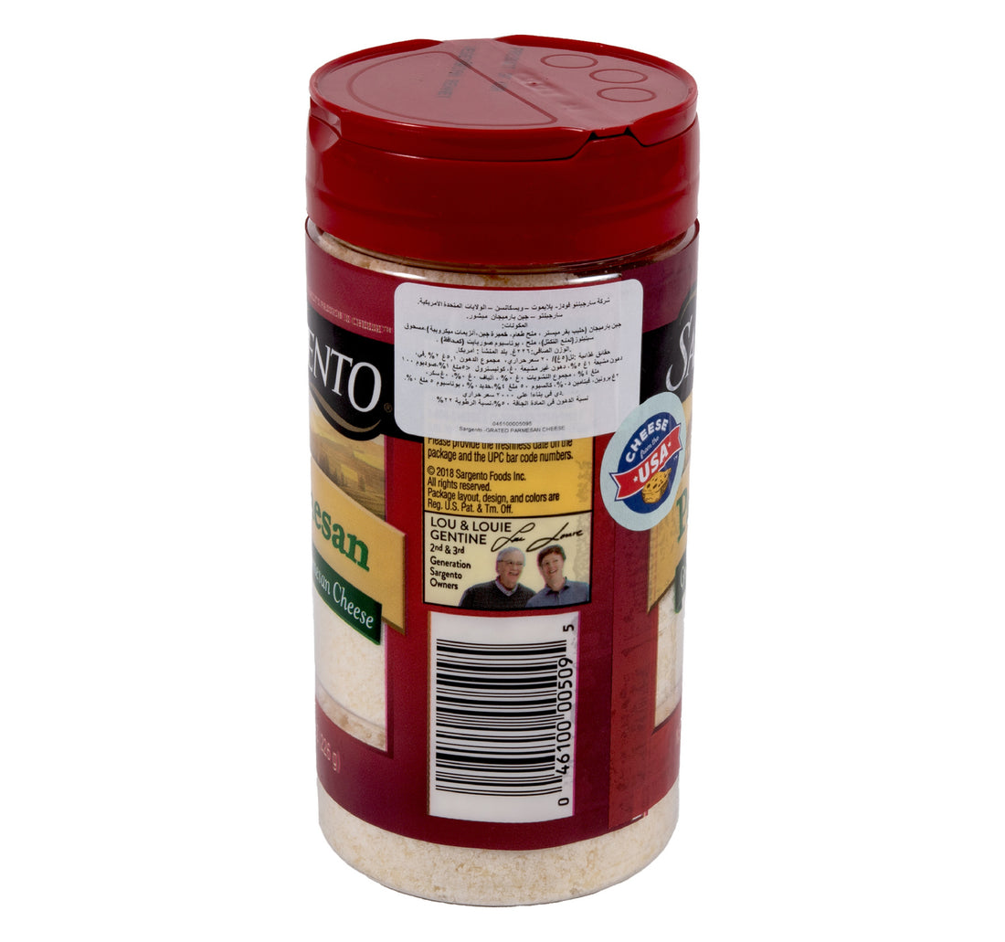 Sargento Grated Parmesan Cheese 226 g